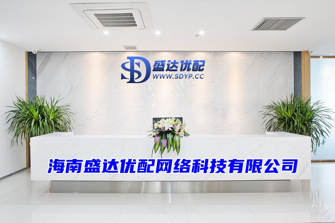 驰盈策略-股票配资网平台点评-配资门户-股票配资利率